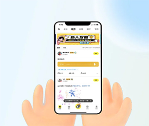 渭南手机网站定制团购电商系统创新推动行业发展，为您提供更好的服务【创新科技，特价促销】