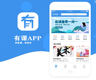渭南公众号定制求职招聘系统专注于个性化，追求极致【软件升级必备，现在购买更优惠】