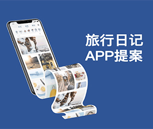 渭南手机网站定制拼购电商系统把你的业务推向新的高度，还需要什么，只需一款软件【打破传统，现在购买最实惠】