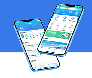 渭南APP定制拼团电商系统用心服务，创造卓越体验【多重折扣，让您更省钱】