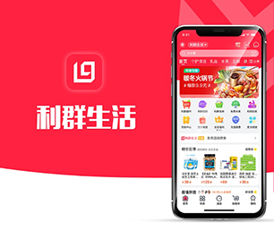 渭南手机网站开发内容付费系统用最先进的技术，满足您不同的需求【大促期限时，速度下单】