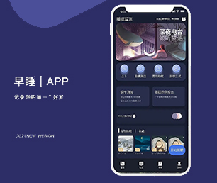 渭南小程序定制云仓微商系统将技术与商业融合，为您打造更有竟争力的产品【特惠大礼，感恩回馈】