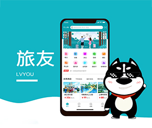 渭南安卓APP定制基础电商系统专注于品质，致力于卓越【特惠来袭，赶紧下单】