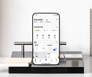 渭南手机网站开发抢购电商系统以用户为中心，让技术更贴近生活【快点抢购，秒杀全场！】