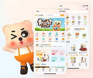 渭南APP定制抢购电商系统以技术创新，满足客户需求【 低价疯抢，质量保证！】