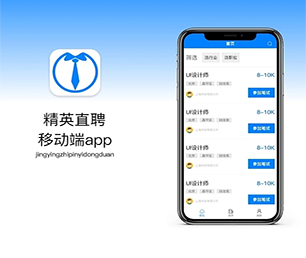 渭南APP定制视频广告系统优质服务，卓越品质【节日盛宴，优惠不停歇】